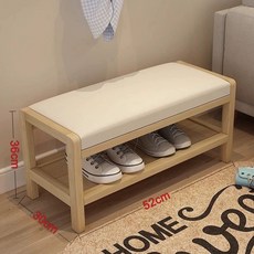 현관의자 신발장 정리함 가죽패드 슈즈스툴 정리 슈벤치 블랙가죽 북유럽, 1단, 52cm 내추럴우드+화이트가죽