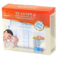 퍼펙션 변온 모유저장팩 200ml / 유축클립 호환, 1박스, 30매