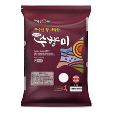 수향미 3kg 수향미 당일도정 골드퀸3호 쌀 수향쌀 골드퀸쌀 3키로 1수향미쌀 좋은 맛좋은 영양쌀 찰진쌀 일품쌀 국내산, 1개, 상등급