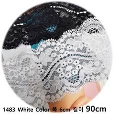 DKLACE-1483 / 자가드 스판 레이스 (폭 6cm 길이 1yd / 3yd / 5yd / 10yd기준), 1개, 화이트