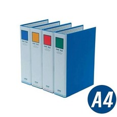 BIGPROS 파이프바인더 P306 3공 A4 합지 폭60mm 문구 바인더 파이프 사무용품 화일 dew+818Tr