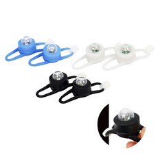 더문샵 LED 경량1구 반지 자전거 안전등 2개 한쌍 간편설치 전조등 야간주행 자전거렌턴 킥보드