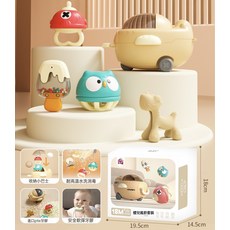 DFMEI 嬰幼兒手搖鈴牙膠套裝，新生兒抓握磨牙玩具, 1個, 如圖, 飛機收納搖鈴套裝【中文彩盒】