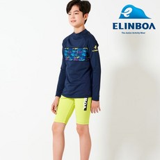 ELINBOA 孩童鯊魚圖案防曬長袖泳衣+5分泳褲套裝 海軍藍