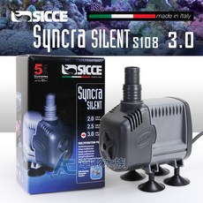 SICCE Syncra SILENT S108 3.0 靜音多功能水陸兩用馬達, 1個