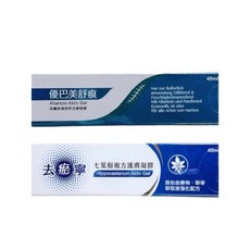 優巴美舒痕/去瘀寧40ml 七葉樹凝膠 積雪草，舒緩瘀青、撫平肌膚、保護肌膚，領折扣券, 1個, 去瘀寧, 40ml