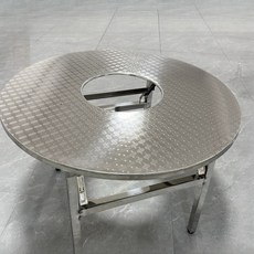 고기집 숯불 불판 원형 스텐 업소용 식탁 구이판 바베큐, 지름100cm높이70cm 그릴없음
