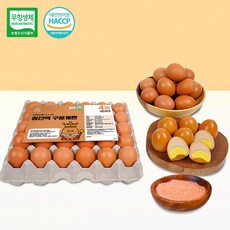 계란의정원 킹단백 구운계란 대란 무항생제 햅썹인증, 30구, 1개