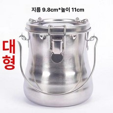 미술 화방용 유화용 다기능 물감 세척통 휴대용 붓꽂이, 스테인리스스틸 대형 세척통