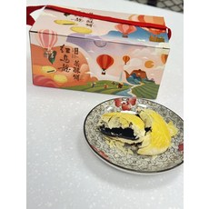 新元昌紅烏龍茶酥餅 台灣伴手禮 茶點心, 45公克, 6個