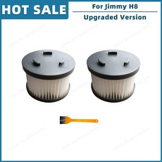 LED전구 Jimmy H8 H8 Pro H8 Plus 진공 청소기 교체 예비 부품 Hepa 필터와 호환 가능, [03] Set C, 1개