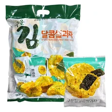 고소한 구운 김 달콤한 쌀과자 대용량 간식 900g스낵 사무실 탕비실 돌아기 회사 달콤 바삭한 어르신 옛날, 1개, 900g