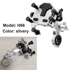 호환 합금 오토바이 모바일 스탠드 충격 흡수 장치 폰 홀더 자전거 전동바이크 내비게이션 브래킷, 02 H66-Silvery