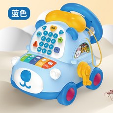 兒童電話機玩具0-1-3嵗嬰兒打地鼠故事模擬鋼琴音樂拖繩電話批髮, 【藍色】小熊電話機6832+3節5號+螺, 1個