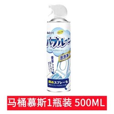 馬桶泡泡清潔慕斯 500ML 馬桶清潔劑, 【超級泡泡】泡泡慕斯,1小瓶10ml【隨機款】, 10ml