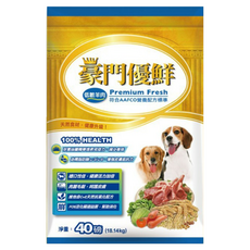 福壽 豪門優鮮 低敏羊肉 狗飼料 40磅(18.14kg) - 低敏配方，呵護腸胃，維持皮膚健康, 1個