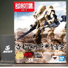 ROBOT魂 R-266 餓沙羅鬼 壱七式戰術甲冑雷電 TYPE17 RAIDEN 可動模型, 1個