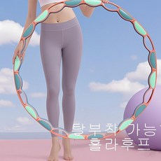 복나이트 뱃살지압 훌라우프 땀폭발 피트니스 전용 훌라후프효과 조절 가능 실내 다이어트 훌라우프 살지압 다이어트 훌라후프, 1개, 오렌지 그린, 1450g