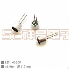 祥昌電子 6050P 電容式麥克風 焊接式 DIP型 2入