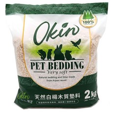 歐金 木質墊料10kg 大顆粒 小顆粒 白楊木 實驗室墊材 倉鼠 兔子 天竺鼠 墊材, 1個, 歐金木質墊料(小顆粒)-10kg