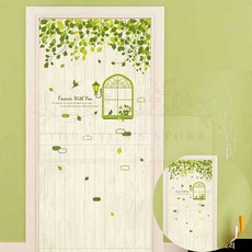 그대있는곳행복가득하길 현관문 시트지 아이보리 필름 셀프 방문 아파트 붙이는