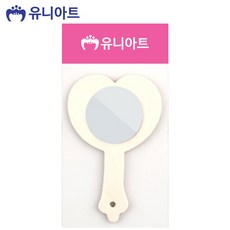 그리기 거울 우드 하트 담아보리 손거울꾸미기 손거울꾸미기키트