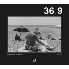 36.9, Namdareuda, 林秀敏 著