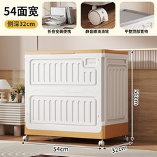 可折疊收納箱 翻蓋儲物箱 防塵防潮, 1個, 白咖