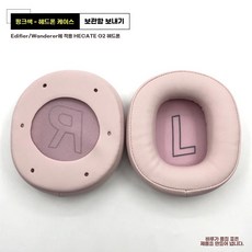 QC45 셋 폰 커버 스폰지 쿠션 캡, 1, A. 핑크 이어폰 커버 쌍