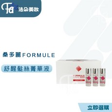 FORMULE CAPIL 卡碧兒 桑多麗頭皮調理安瓶 強健髮根 改善毛躁, 1個, 舒醒髮絲菁華液5.5ml (單支), 5.5ml