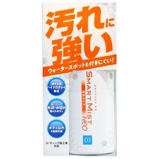 CCI 자동차용 유리계 바디 코팅제 스마트 미스트 NEO 180ml W-209 소수 타입, 1개