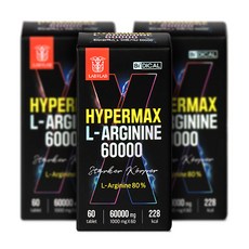 Vidical Hypermax 高含量 L 精氨酸 60000, 60顆, 3罐