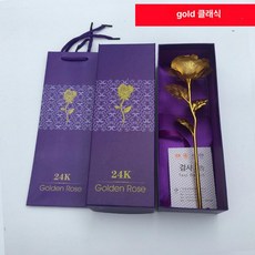 중학생 선물 금박 장미꽃 로즈 플라워 금장미, 1개, 골드