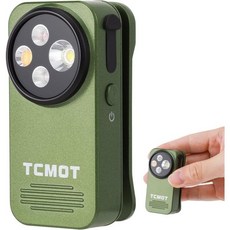 비브랜드 EDC 손전등 클립형 미니 충전식 600루멘 C타입 자석 키체인 IPX6 방수 블랙, 녹색