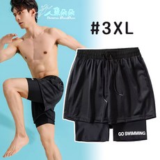 雙層平角泳褲 時尚速乾防尷尬專業泳褲 大尺碼