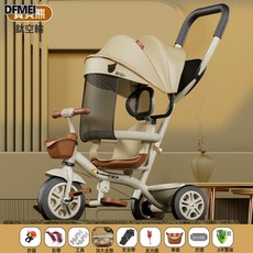 QRU 貝星奇兒童三輪車腳踏車可推可騎寶寶嬰兒自行車1-3-6小孩手推車, 1個, 1cm, 寶貝熊車棚/大四合一/鈦空輪/帶簾:如圖