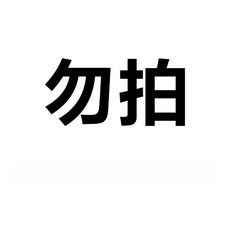 오토바이 여름헬멧 에어컨 하이바 선구자 경량 사계절, 여름 장렌즈 블랙 C