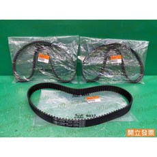 (汽車零件專家)三菱 菱帥LANCER 1.6 2001- 1145S061DD 77109X25 時規皮帶 正時皮帶, 1個