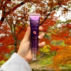 콜라겐 링클 아이크림 45ml
