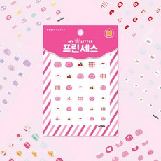 마이 리틀 프린세스 키즈네일스티커, 수줍은 별빛드레스, 1개