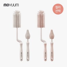 국내백화점 모윰 쪽쪽이 실리콘 젖병솔 + 젖꼭지솔 2ea 2종세트 - 컬러 치발기 신생아 (BK파우치증정), 민트