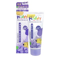 Kiddy 兒童牙刷-小松鼠 刷樂 Kiddy兒童益生菌含氟牙膏-葡萄優格, 1個, 益生菌含氟牙膏-單入(葡萄優格)