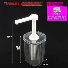 밀크티숍용 다용도 시럽 압축기 밀크티 밀크티숍 커피 음료 제조 재료 사용 만들기 기계, 1200ml 백향과 30ml, 1개입, 1g, 1개