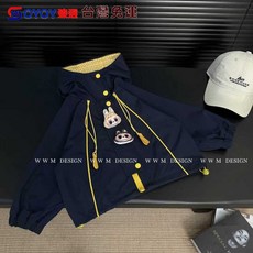 OY1 2025 春秋 新款 洋氣 舒適 兒童 潮流 韓版 時尚 外套