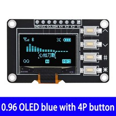 제품 96 인치 보드 노란색 LCD ARDUINO OLED 파란색 12864 I2C IIC SSD1315 4X4 흰색 디스플레이 스크린, white blue 4p button