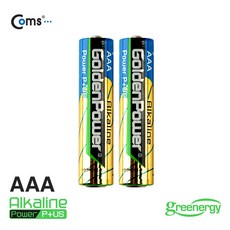 Coms Coms GP500 골든파워 GP 알카라인 건전지 AAA 사이즈 1.5V 2알 벌크포장, 1개