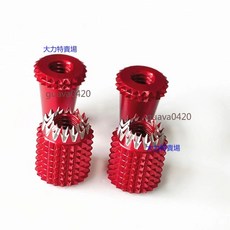 360MINI 航模遙控器 CNC金屬霍爾搖桿頭 M3/M4 盒裝, 中國紅,M4一對盒裝, 1個, M4一對盒裝