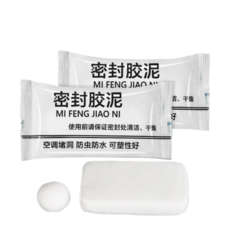 密封膠泥 空調孔洞修補填縫劑, 1個