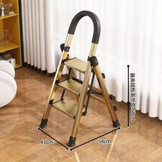 多功能折疊梯 鋁合金家用人字梯 晾衣架伸縮升降樓梯, 1個, 琥珀金加厚三步梯
