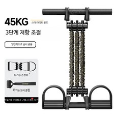 복부운동기구 홈트 장비 기구 40대남성 플레 홈트운동기구 운동 가방으로 뱃살마사지기 강화 코어운동 여름 복근운동 홈트레이닝 복부운동 허리강화 운동기구 복근롤러 EMS뱃살, 24kg 저항+핑크 요가매트 포함, 단일 모델